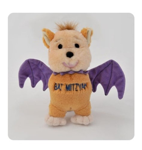 Bat Mitzvah the Bat Dog Toy dog bowls,susan lanci, puppia,wooflink, luxury dog boutique,tonimari,pet clothes, dog clothes, puppy clothes, pet store, dog store, puppy boutique store, dog boutique, pet boutique, puppy boutique, Bloomingtails, dog, small dog clothes, large dog clothes, large dog costumes, small dog costumes, pet stuff, Halloween dog, puppy Halloween, pet Halloween, clothes, dog puppy Halloween, dog sale, pet sale, puppy sale, pet dog tank, pet tank, pet shirt, dog shirt, puppy shirt,puppy tank, I see spot, dog collars, dog leads, pet collar, pet lead,puppy collar, puppy lead, dog toys, pet toys, puppy toy, dog beds, pet beds, puppy bed,  beds,dog mat, pet mat, puppy mat, fab dog pet sweater, dog sweater, dog winter, pet winter,dog raincoat, pet raincoat,