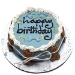 Birthday Cakes-Shelf Stable-Lots of Choices - br-shelfstablebday