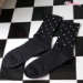 Bling Bling Socks by Wooflink - wf-blingblingsocks