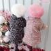 Glam Cardigan by Wooflink - wf-glamcardigan