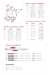 My Romance Turtleneck by Wooflink - wf-myromance