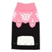 Neon Pink/Black Snowtrails Dog Sweater  - wd-pinksnow-sweater