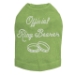 Official Ring Bearer Shirt in Many Colors  - dic-ringbearer