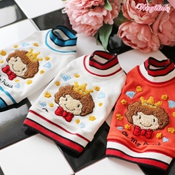 Oh My Prince by Wooflink Roxy & Lulu, wooflink, susan lanci, dog clothes, small dog clothes, urban pup, pooch outfitters, dogo, hip doggie, doggie design, small dog dress, pet clotes, dog boutique. pet boutique, bloomingtails dog boutique, dog raincoat, dog rain coat, pet raincoat, dog shampoo, pet shampoo, dog bathrobe, pet bathrobe, dog carrier, small dog carrier, doggie couture, pet couture, dog football, dog toys, pet toys, dog clothes sale, pet clothes sale, shop local, pet store, dog store, dog chews, pet chews, worthy dog, dog bandana, pet bandana, dog halloween, pet halloween, dog holiday, pet holiday, dog teepee, custom dog clothes, pet pjs, dog pjs, pet pajamas, dog pajamas,dog sweater, pet sweater, dog hat, fabdog, fab dog, dog puffer coat, dog winter ja