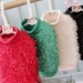 Perfect Holiday Sweater - wf-perfectholidaysweater