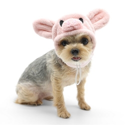 Piggy Hat  wooflink, susan lanci, dog clothes, small dog clothes, urban pup, pooch outfitters, dogo, hip doggie, doggie design, small dog dress, pet clotes, dog boutique. pet boutique, bloomingtails dog boutique, dog raincoat, dog rain coat, pet raincoat, dog shampoo, pet shampoo, dog bathrobe, pet bathrobe, dog carrier, small dog carrier, doggie couture, pet couture, dog football, dog toys, pet toys, dog clothes sale, pet clothes sale, shop local, pet store, dog store, dog chews, pet chews, worthy dog, dog bandana, pet bandana, dog halloween, pet halloween, dog holiday, pet holiday, dog teepee, custom dog clothes, pet pjs, dog pjs, pet pajamas, dog pajamas,dog sweater, pet sweater, dog hat, fabdog, fab dog, dog puffer coat, dog winter jacket, dog col
