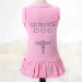 Service Dog Dress in Pink or Red - hd-servicedress