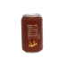 Silly Squeakers Soda Can - Mr. Slobber - tuf-slobber