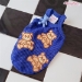 Summer BB Top by Wooflink - wf-summerbbtopP-KDR