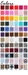 Susan Lanci Plain Ultrasuede Leash in Many Colors - sl-plainl