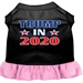 Trump 2020 Dress - mir-trumpdress