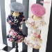 Twinkle Beret by Wooflink - wf-twinkleberet