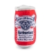 Barkweiser Dog Toy - hdd-barkweiser
