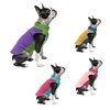 Fleece Vest Half Stretch - Lots of Colors Roxy & Lulu, wooflink, susan lanci, dog clothes, small dog clothes, urban pup, pooch outfitters, dogo, hip doggie, doggie design, small dog dress, pet clotes, dog boutique. pet boutique, bloomingtails dog boutique, dog raincoat, dog rain coat, pet raincoat, dog shampoo, pet shampoo, dog bathrobe, pet bathrobe, dog carrier, small dog carrier, doggie couture, pet couture, dog football, dog toys, pet toys, dog clothes sale, pet clothes sale, shop local, pet store, dog store, dog chews, pet chews, worthy dog, dog bandana, pet bandana, dog halloween, pet halloween, dog holiday, pet holiday, dog teepee, custom dog clothes, pet pjs, dog pjs, pet pajamas, dog pajamas,dog sweater, pet sweater, dog hat, fabdog, fab dog, dog puffer coat, dog winter ja