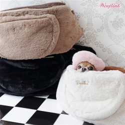 Hug Me Carrier in Fur by Wooflink Roxy & Lulu, wooflink, susan lanci, dog clothes, small dog clothes, urban pup, pooch outfitters, dogo, hip doggie, doggie design, small dog dress, pet clotes, dog boutique. pet boutique, bloomingtails dog boutique, dog raincoat, dog rain coat, pet raincoat, dog shampoo, pet shampoo, dog bathrobe, pet bathrobe, dog carrier, small dog carrier, doggie couture, pet couture, dog football, dog toys, pet toys, dog clothes sale, pet clothes sale, shop local, pet store, dog store, dog chews, pet chews, worthy dog, dog bandana, pet bandana, dog halloween, pet halloween, dog holiday, pet holiday, dog teepee, custom dog clothes, pet pjs, dog pjs, pet pajamas, dog pajamas,dog sweater, pet sweater, dog hat, fabdog, fab dog, dog puffer coat, dog winter ja