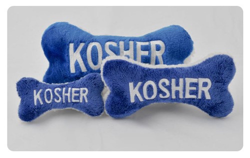 Kosher Bone Toy  puppy bed,  beds,dog mat, pet mat, puppy mat, fab dog pet sweater, dog swepet clothes, dog clothes, puppy clothes, pet store, dog store, puppy boutique store, dog boutique, pet boutique, puppy boutique, Bloomingtails, dog, small dog clothes, large dog clothes, large dog costumes, small dog costumes, pet stuff, Halloween dog, puppy Halloween, pet Halloween, clothes, dog puppy Halloween, dog sale, pet sale, puppy sale, pet dog tank, pet tank, pet shirt, dog shirt, puppy shirt,puppy tank, I see spot, dog collars, dog leads, pet collar, pet lead,puppy collar, puppy lead, dog toys, pet toys, puppy toy, dog beds, pet beds, puppy bed,  beds,dog mat, pet mat, puppy mat, fab dog pet sweater, dog sweater, dog winter, pet winter,dog raincoat, pet rai