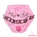 Mint Choco Dog Panties - ppia-mintchocoP-PT1