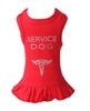 Service Dog Dress in Pink or Red Roxy & Lulu, wooflink, susan lanci, dog clothes, small dog clothes, urban pup, pooch outfitters, dogo, hip doggie, doggie design, small dog dress, pet clotes, dog boutique. pet boutique, bloomingtails dog boutique, dog raincoat, dog rain coat, pet raincoat, dog shampoo, pet shampoo, dog bathrobe, pet bathrobe, dog carrier, small dog carrier, doggie couture, pet couture, dog football, dog toys, pet toys, dog clothes sale, pet clothes sale, shop local, pet store, dog store, dog chews, pet chews, worthy dog, dog bandana, pet bandana, dog halloween, pet halloween, dog holiday, pet holiday, dog teepee, custom dog clothes, pet pjs, dog pjs, pet pajamas, dog pajamas,dog sweater, pet sweater, dog hat, fabdog, fab dog, dog puffer coat, dog winter ja