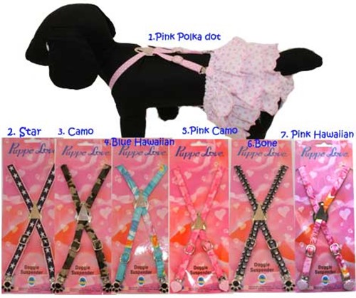 Dog Suspenders - Camo 