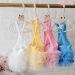 Tulle Shorts by Wooflink - wf-tulleshorts