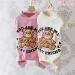 You Are My Best Friend PJ by Wooflink - wf-bdestfriendpj